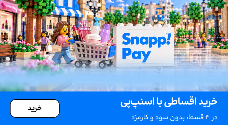 اسلایدر اسنپ‌پی (10-17مهر)