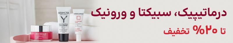 بنر بلاگ پوبر