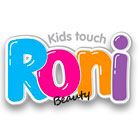 رونی