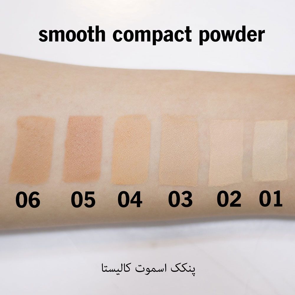 پنکیک اسموت CP02