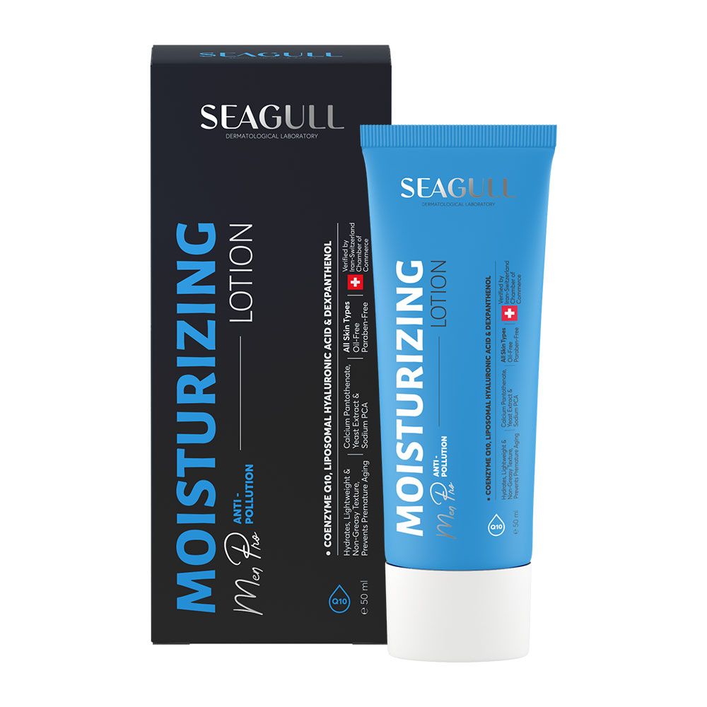 لوسیون مرطوب کننده آقایان