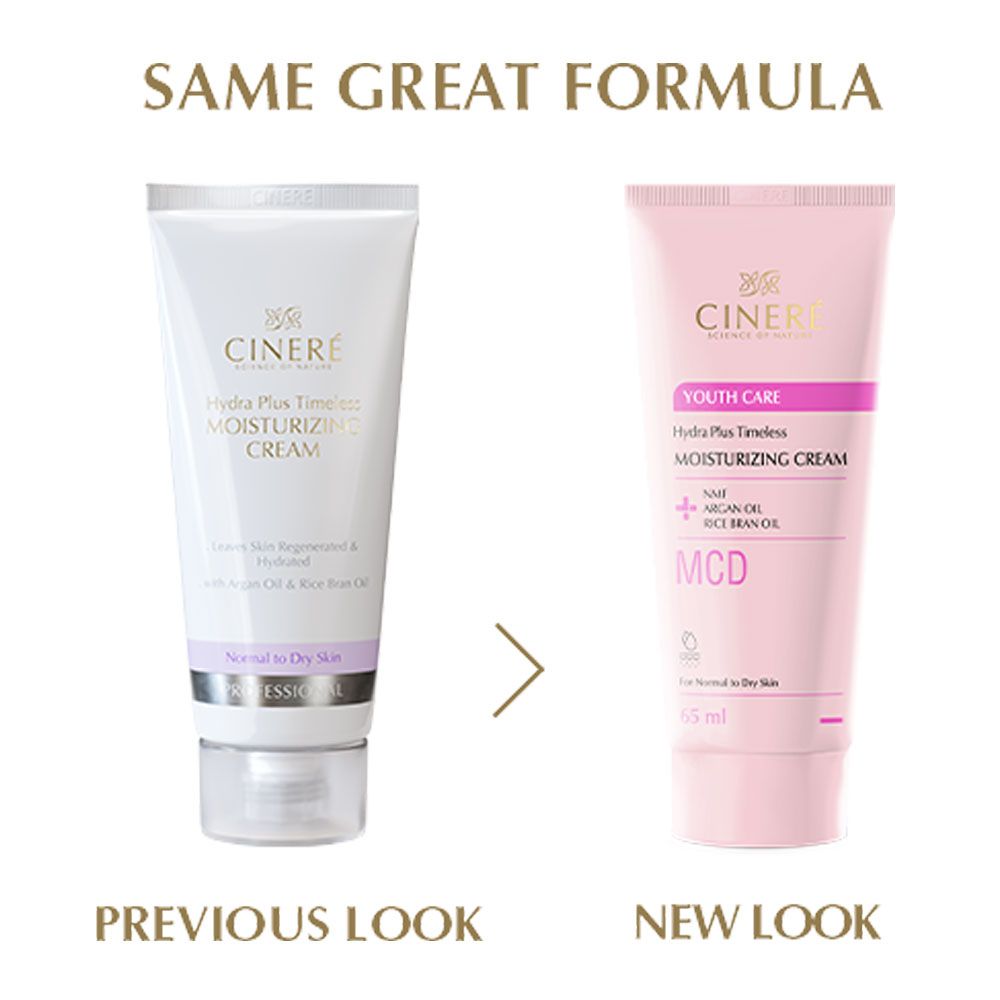 مرطوب کننده پوست خشک