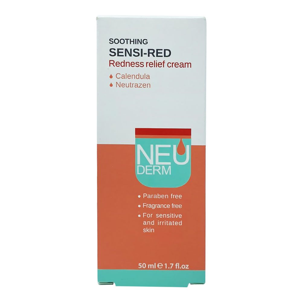 کرم ضد قرمزی تیوبی سوتینگ سنسی رد