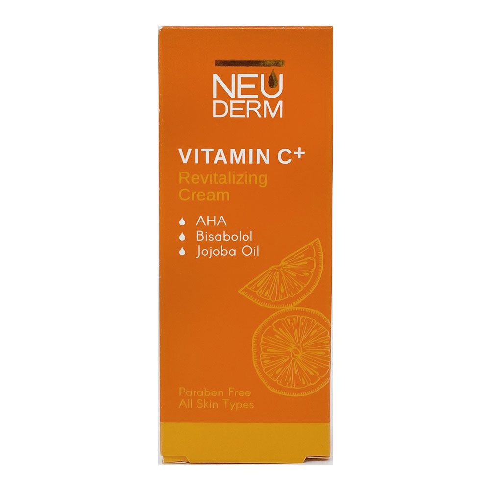 کرم ویتامین C پلاس تیوبی