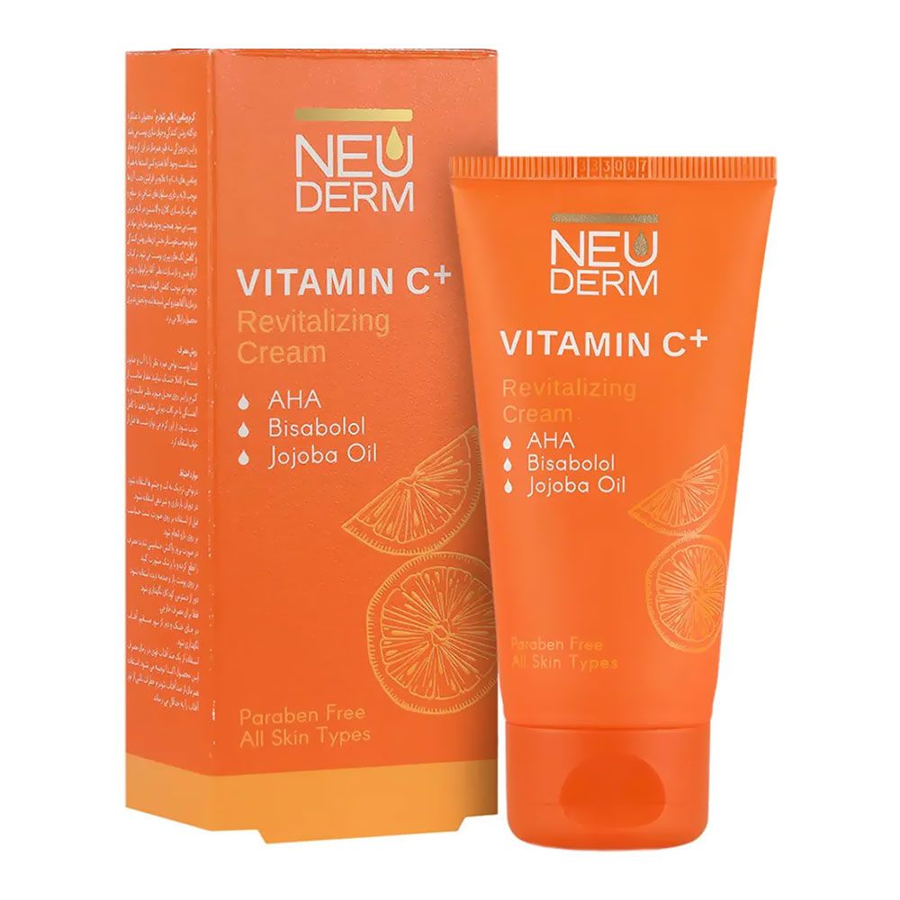 کرم ویتامین C پلاس تیوبی