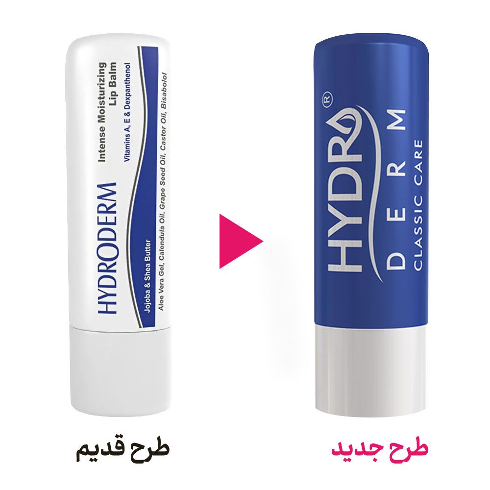 مرطوب کننده لب