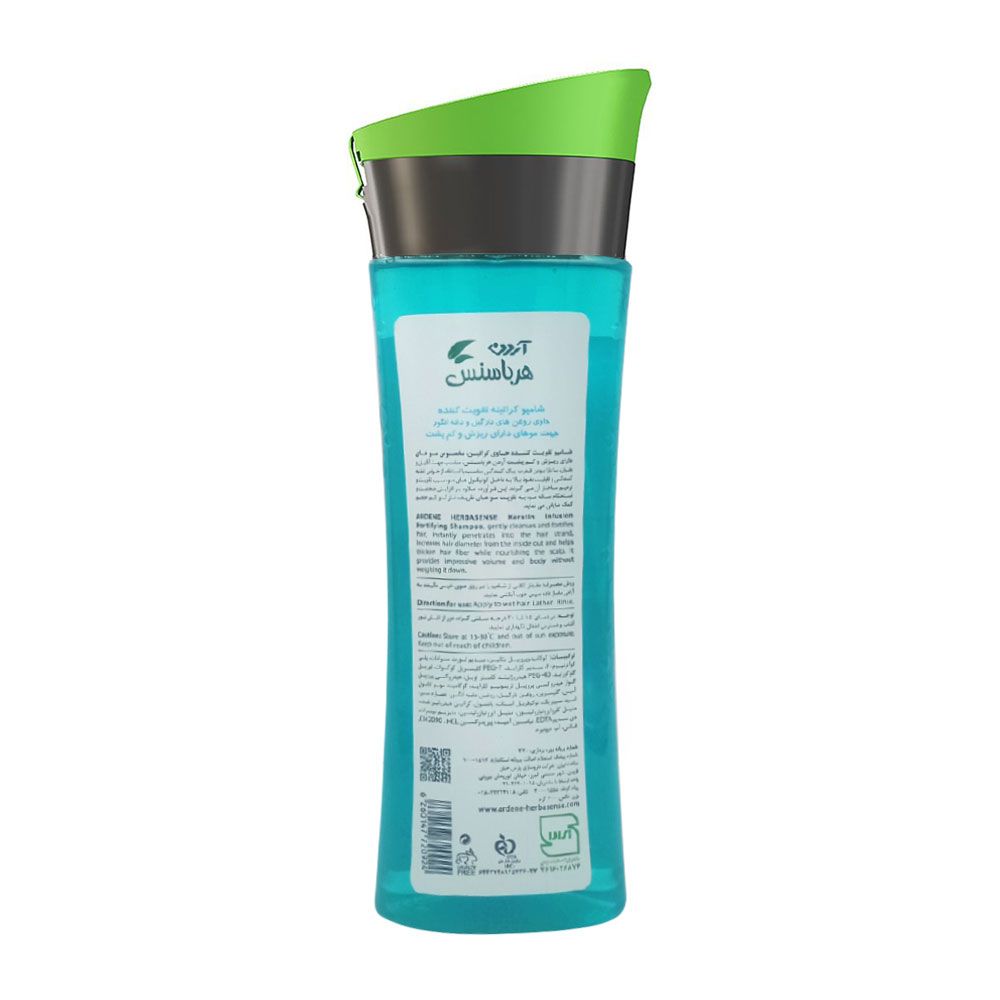 شامپو کراتینه تقویت کننده هرباسنس