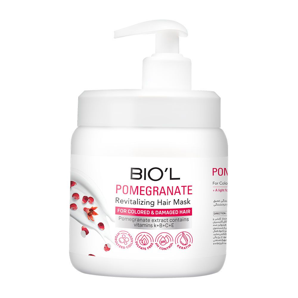 ماسک مو پمپی انار کراتینه،موهای رنگ شده