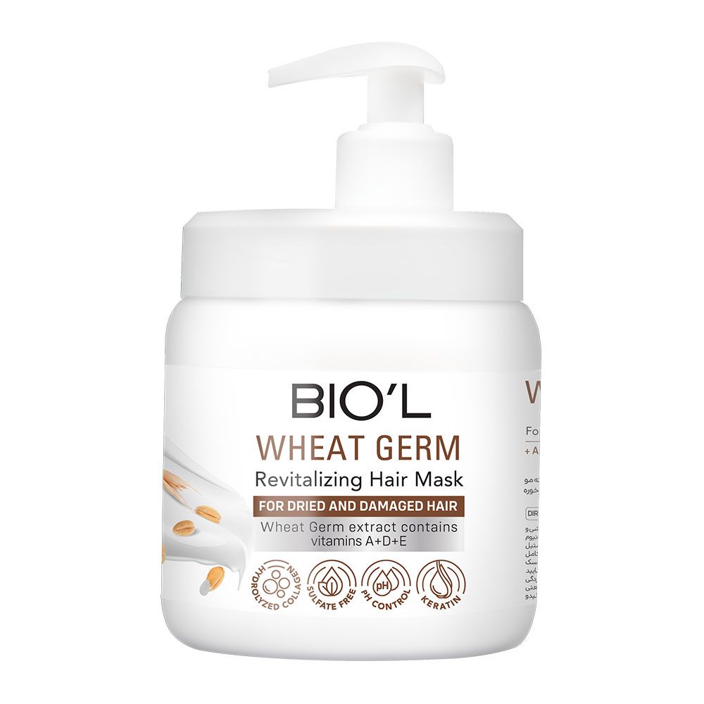 ماسک مو پمپی جوانه گندم کراتینه، موهای خشک و آسیب دیده