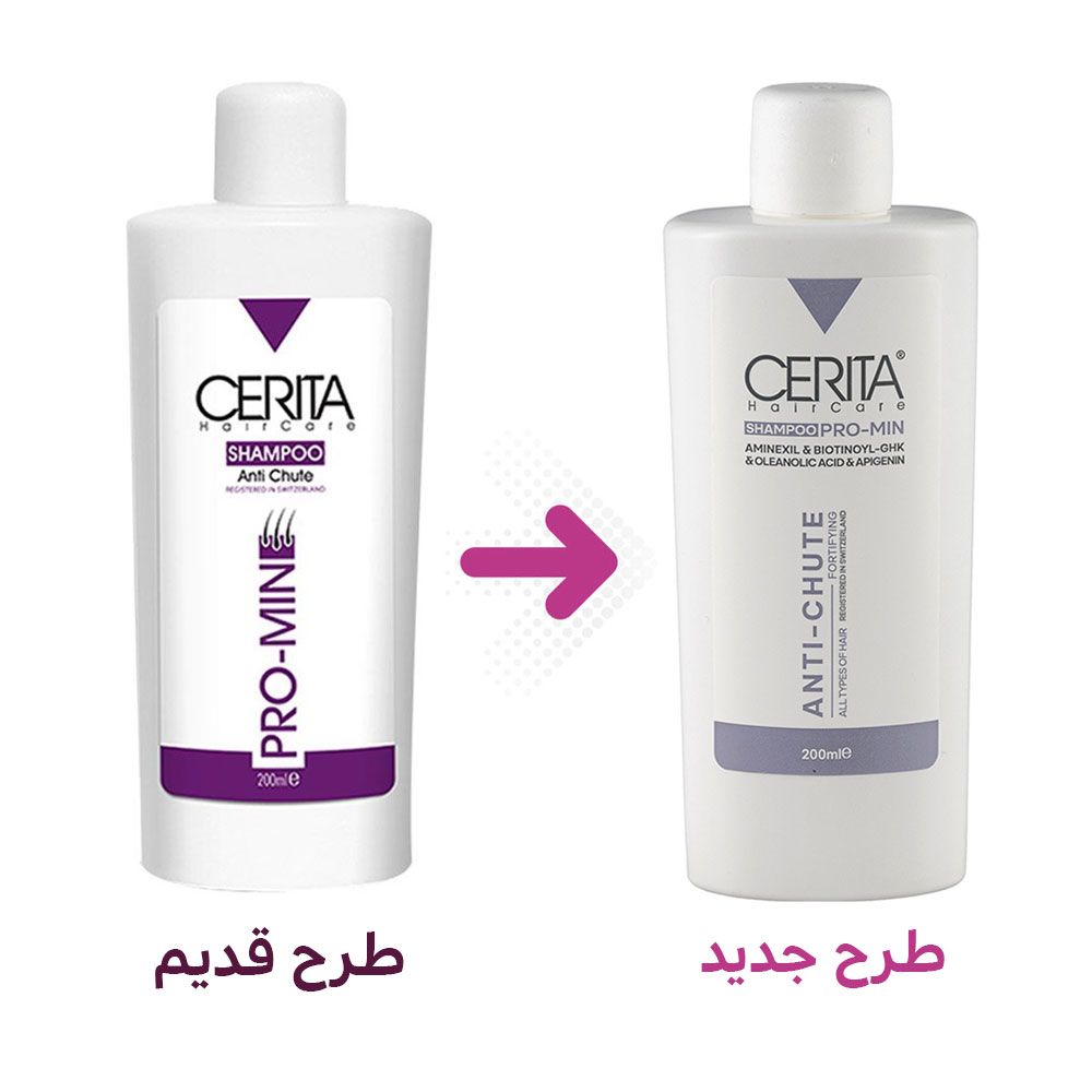 شامپو ضد ریزش پرومین