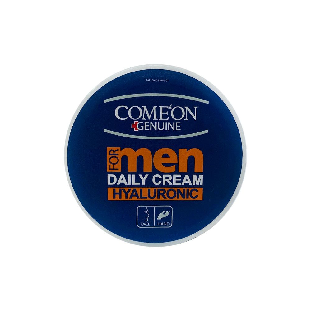 کرم مرطوب کننده کاسه ای مخصوص آقایان