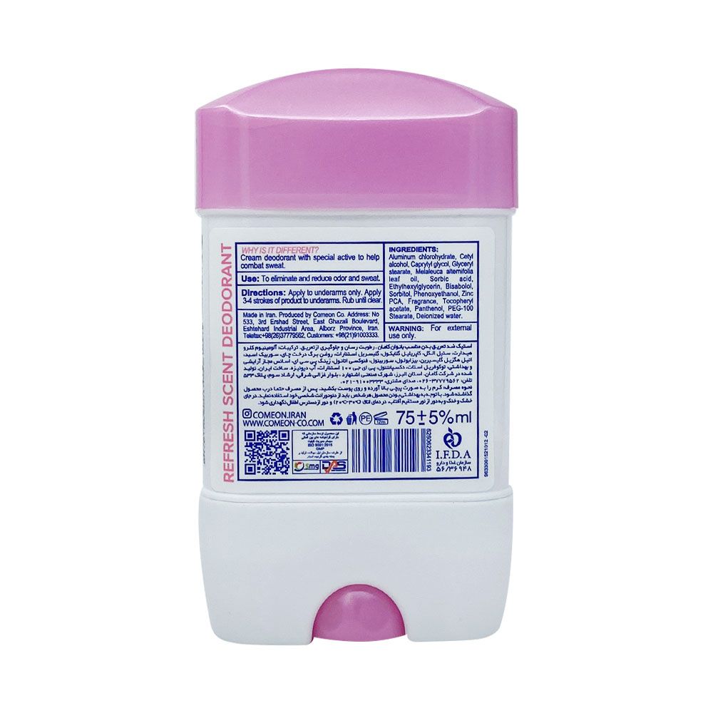 دئودورانت ژلی زنانه