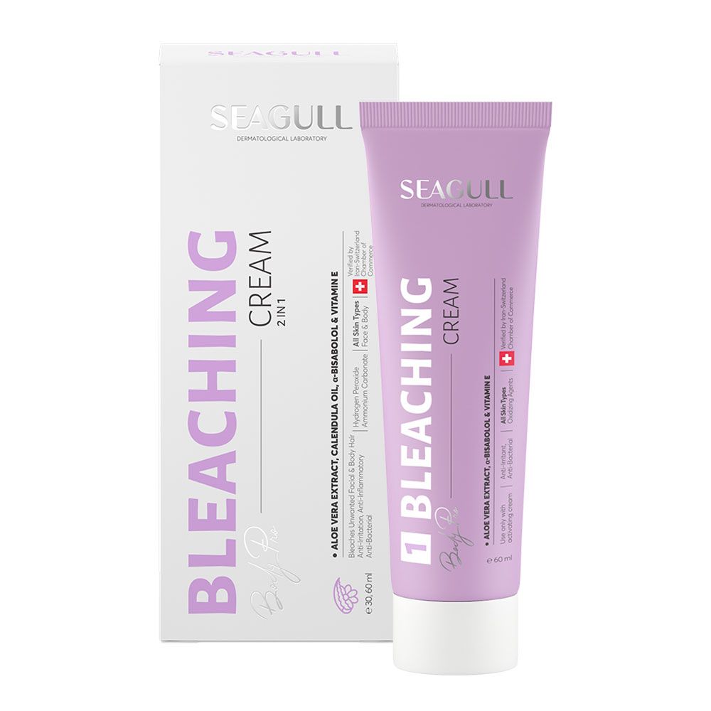 کرم بی رنگ کننده موهای زائد به همراه مکمل فعال کننده