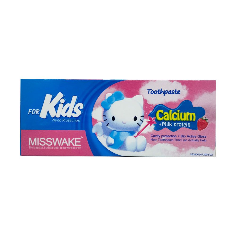 خمیر دندان کودک کیتی با طعم توت فرنگی