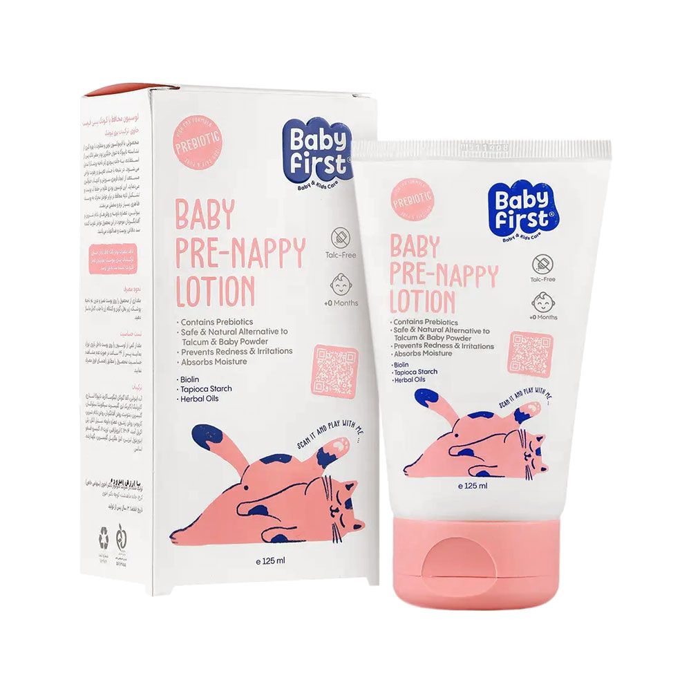 لوسیون محافظ پای کودک