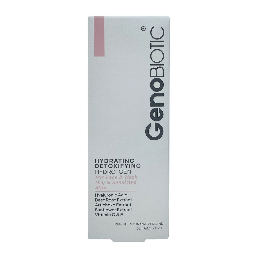 کرم مرطوب کننده صورت و گردن پوست خشک و حساس