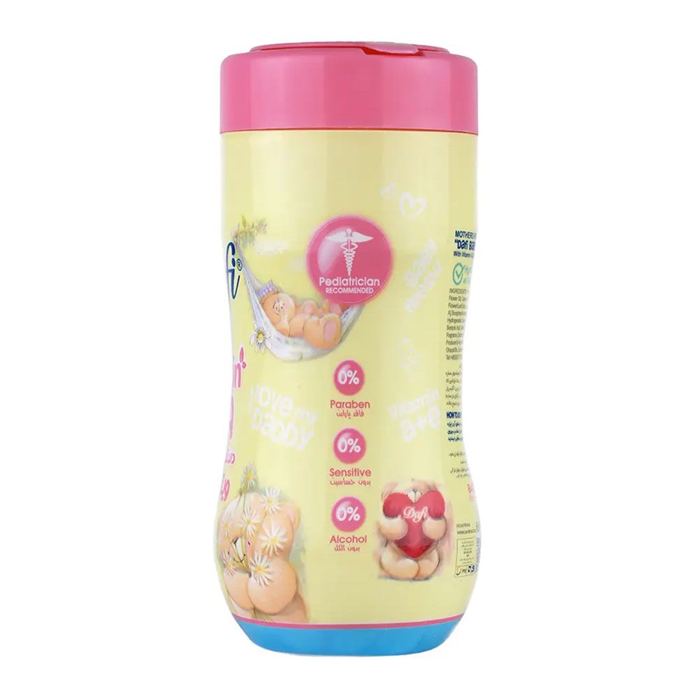 دستمال مرطوب کودک ویتامینه