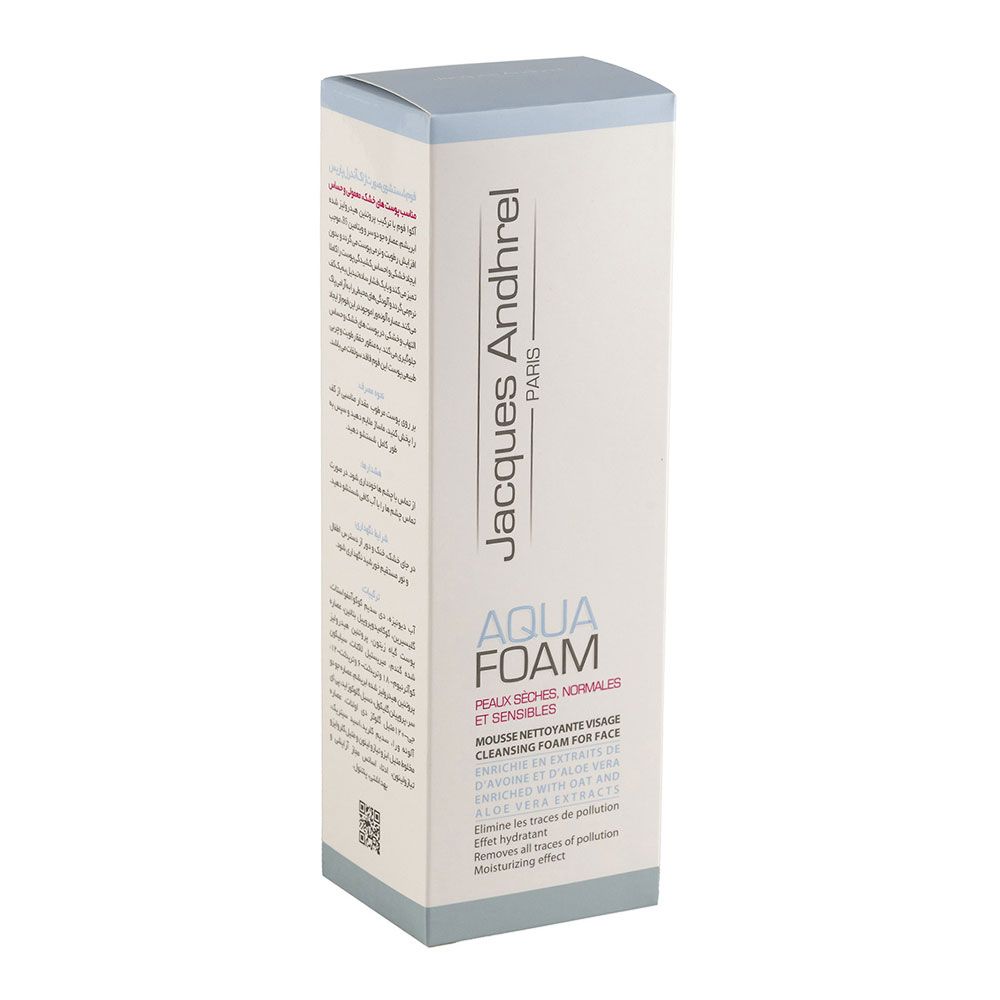 فوم شستشو صورت ژاک آندرل مدل آکوا