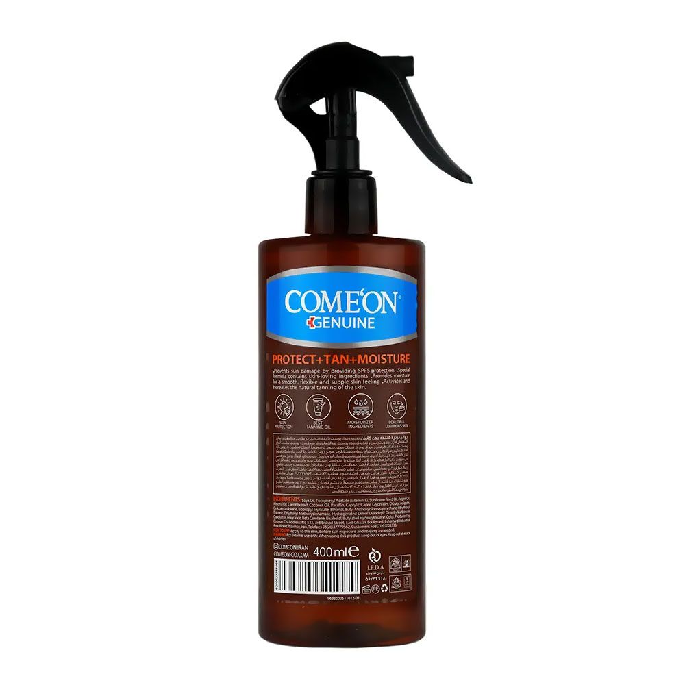 اسپری روغن برنزه کننده بدن