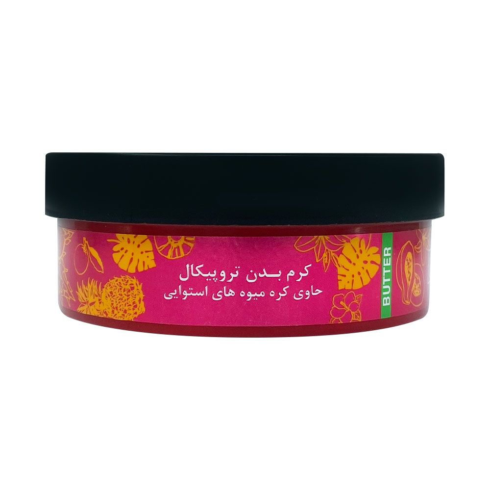 کره بدن تروپیکال