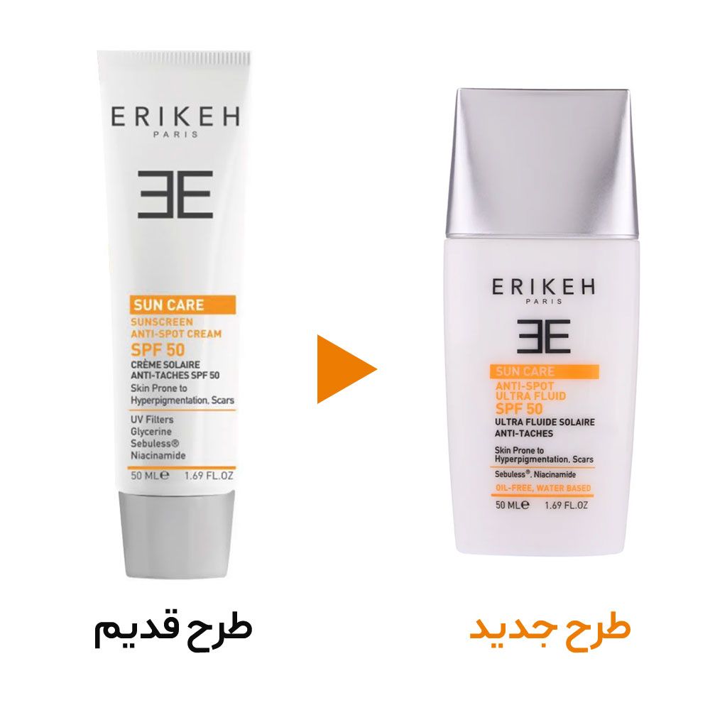 ضد آفتاب و ضد لک بی‌رنگ SPF50