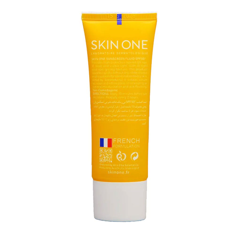 ضد آفتاب فلویید +SPF50 پوست چرب و مختلط