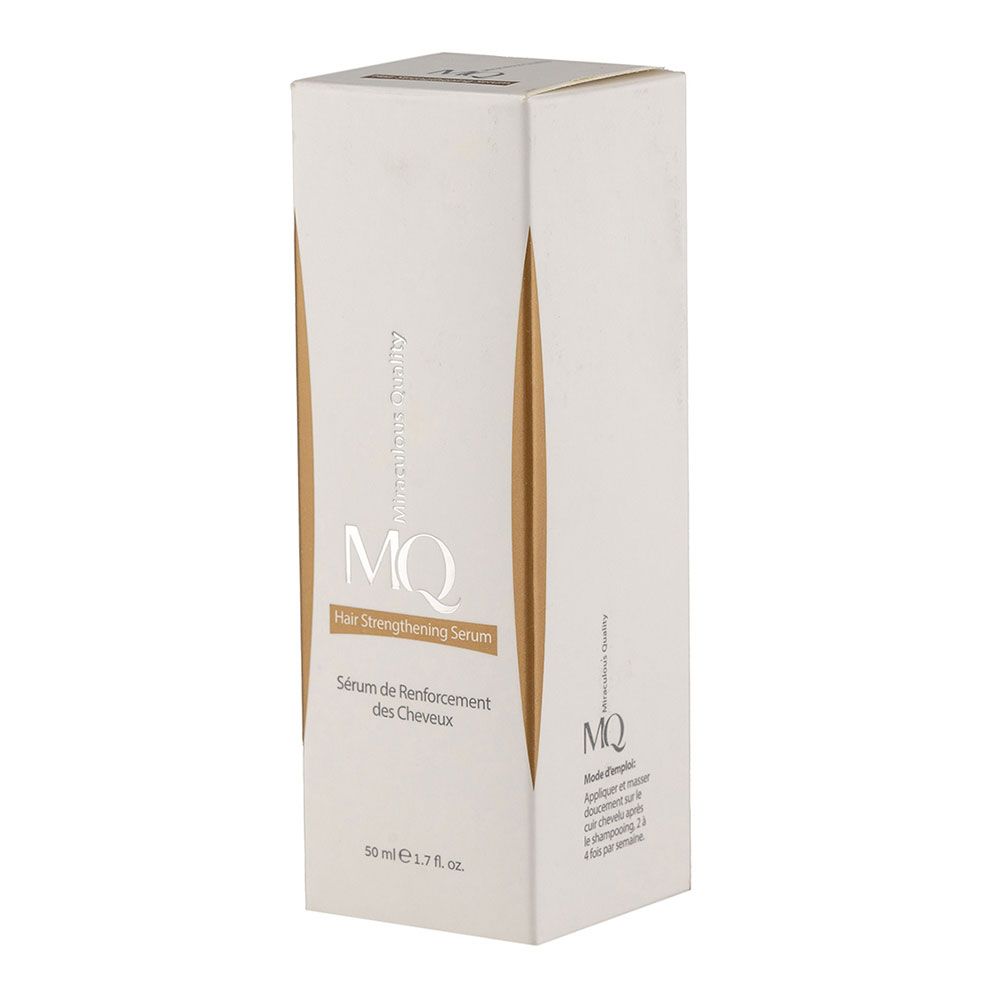 سرم ضد ریزش مو 50 میل 