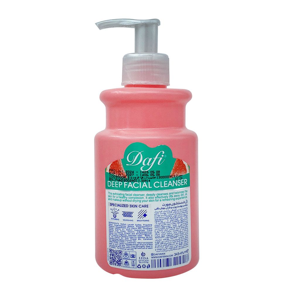 ژل شستشوی صورت مناسب پوست چرب و جوشدار