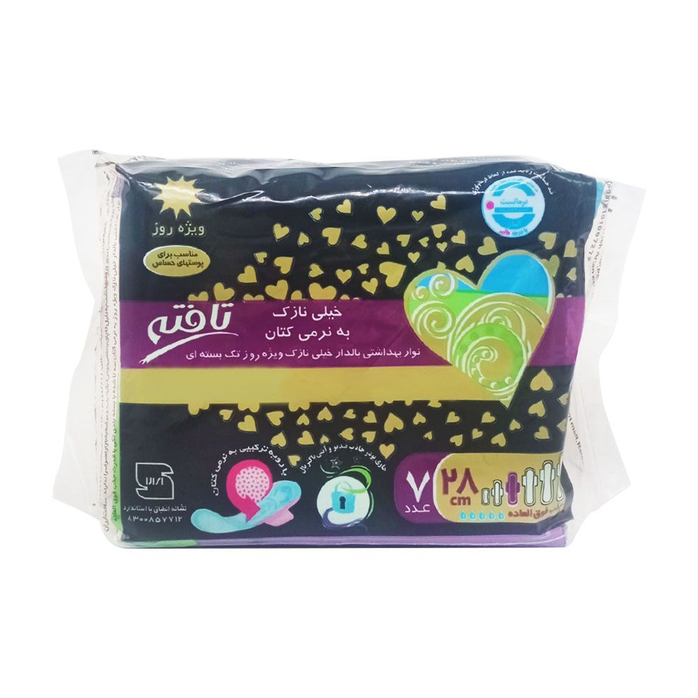 نوار خیلی نازک روز کتانی