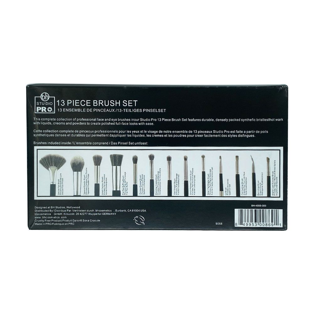 استودیو  پرو 13 عددی