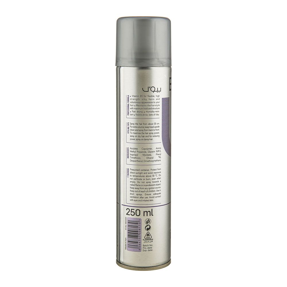 اسپری موی سر الترا فوق العاده قوی