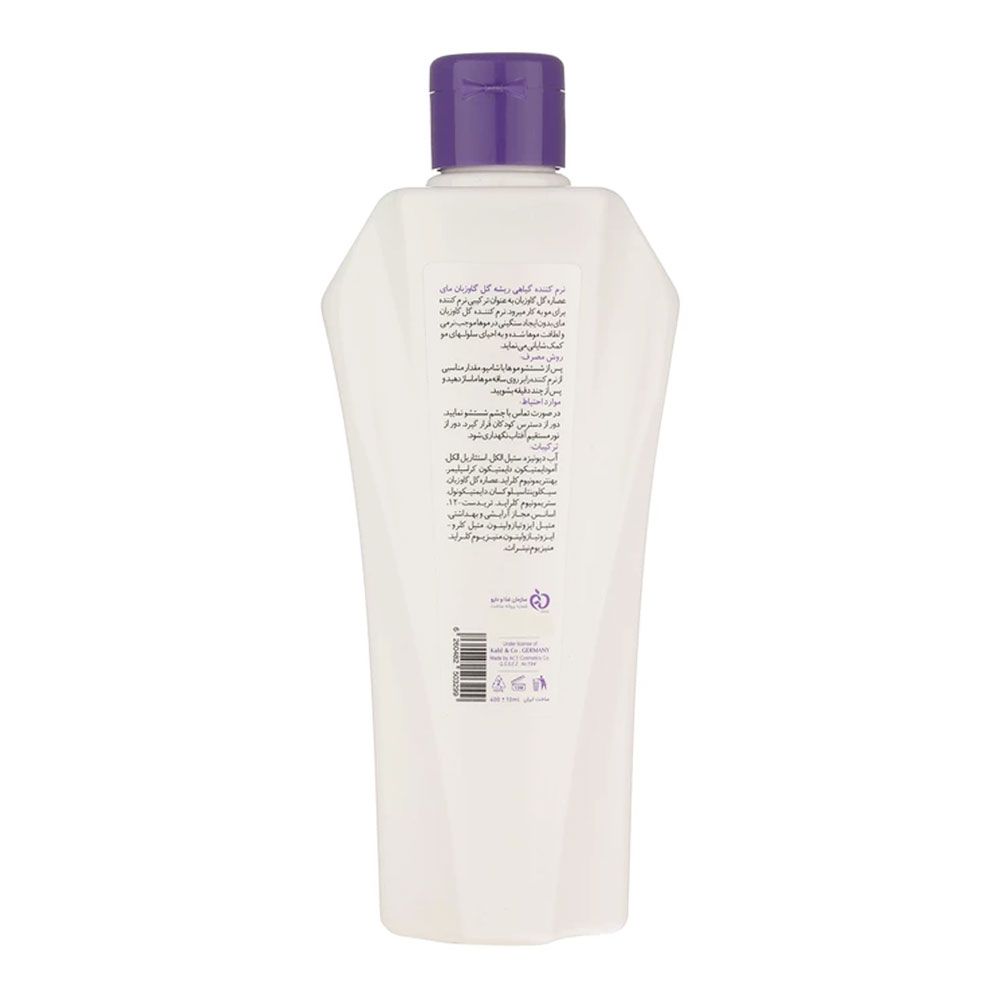 نرم‌کننده مو گیاهی  گل گاو زبان مناسب برای موهای خشک