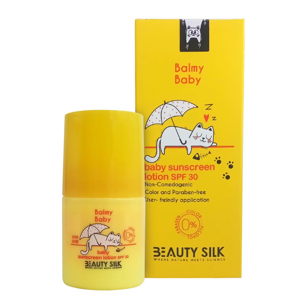 لوسیون ضدآفتاب کودک SPF30