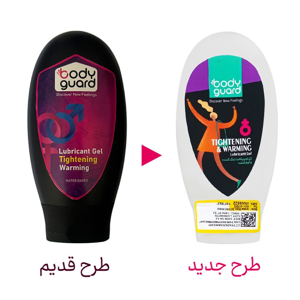 ژل لوبریکانت تنگ کننده و گرم کننده