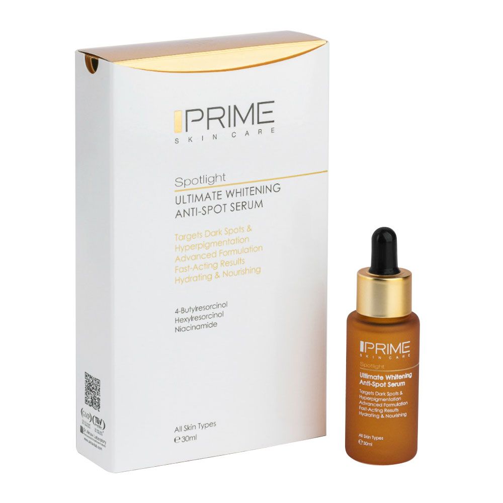 سرم روشن کننده پوست