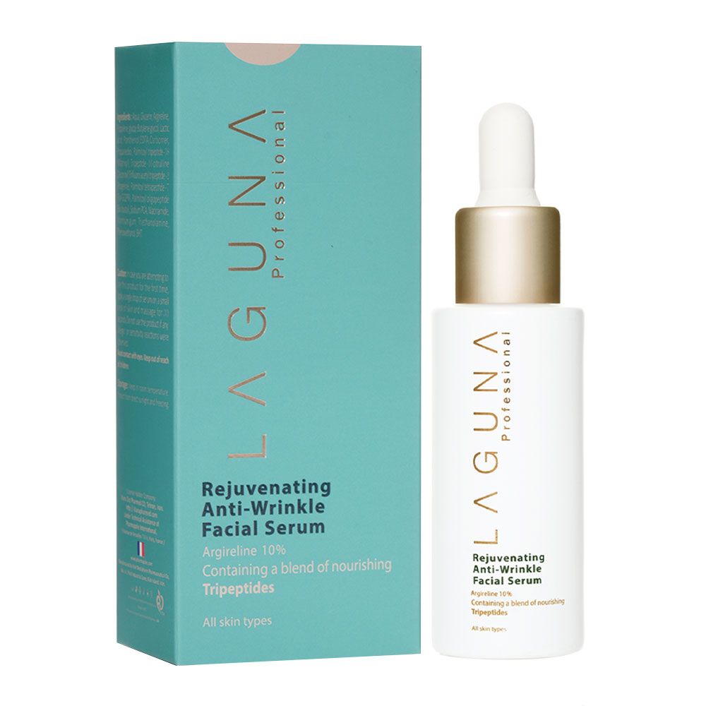 سرم پروفشنال ضد چروک و جوانساز آرژیرلین