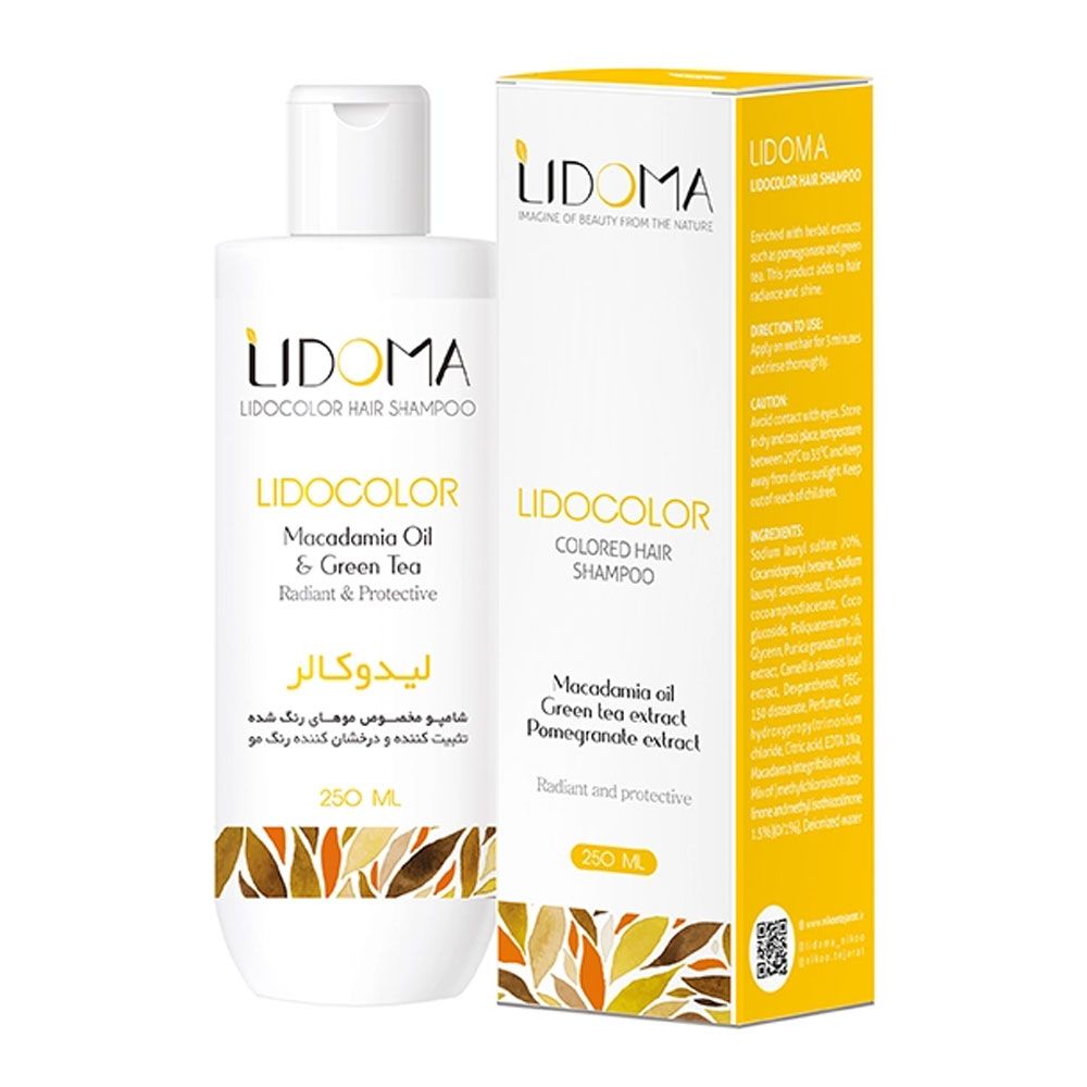 شامپو مخصوص موهای رنگ شده