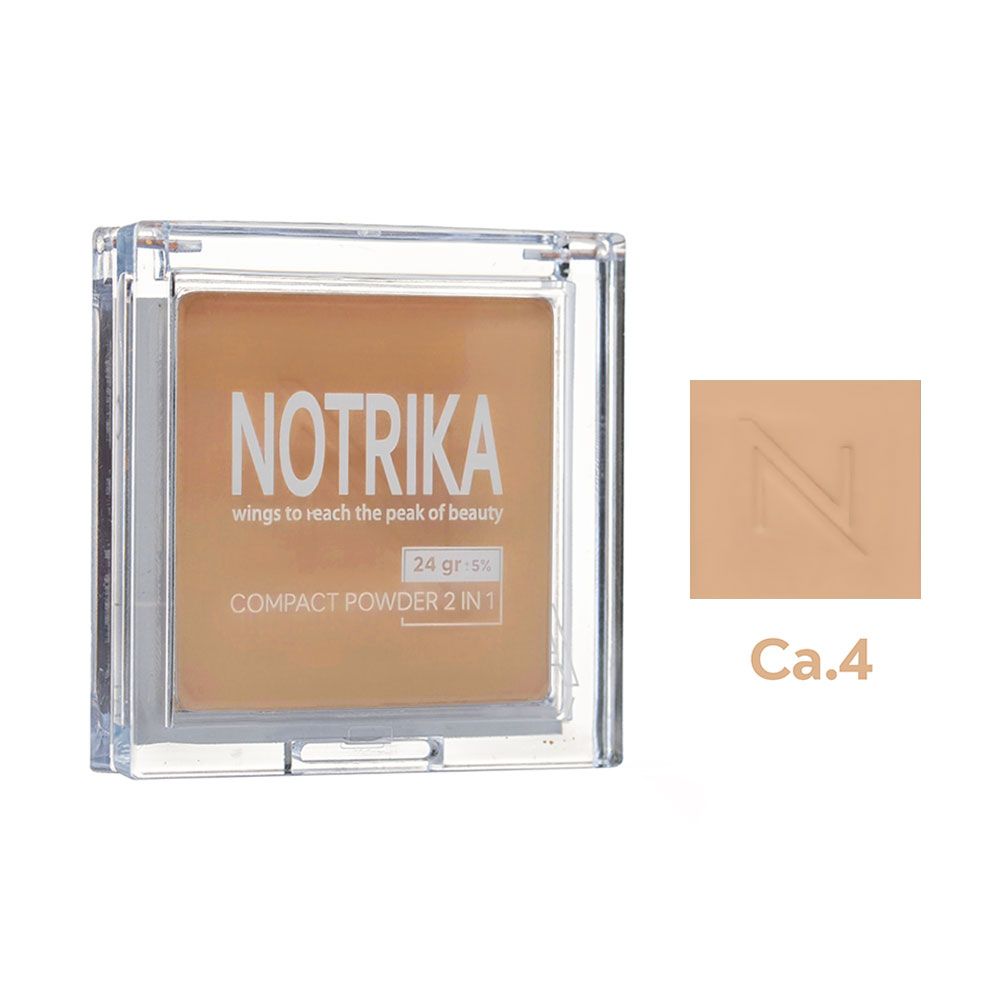 پنکک دوکاره آرگان CA1 