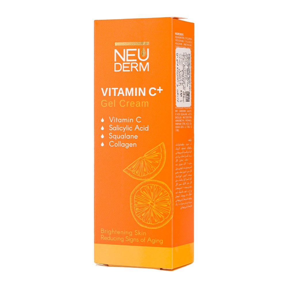 ژل کرم ویتامین سی