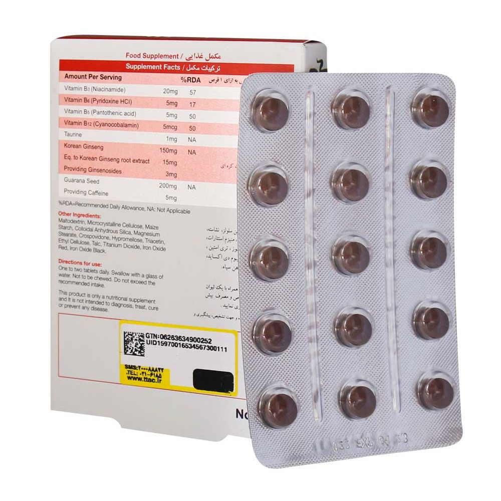 دابل بول 30 عددی