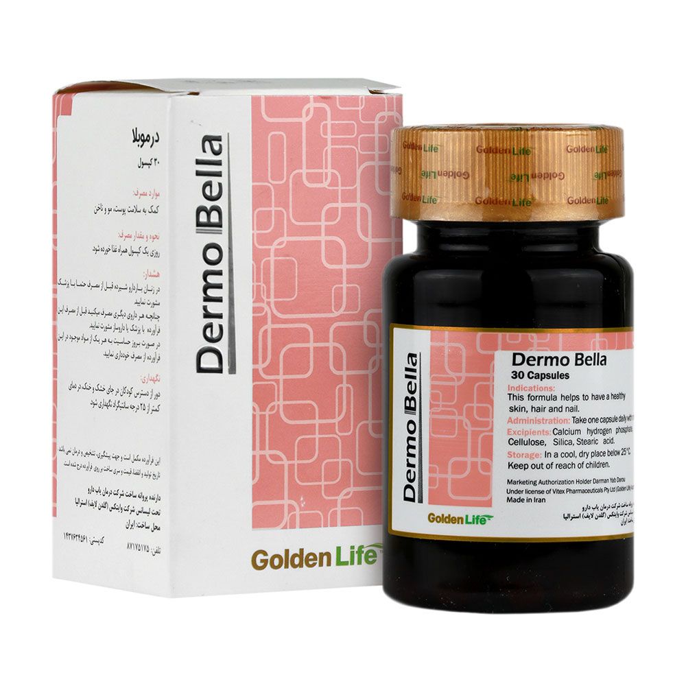 درموبلا 30 عددی