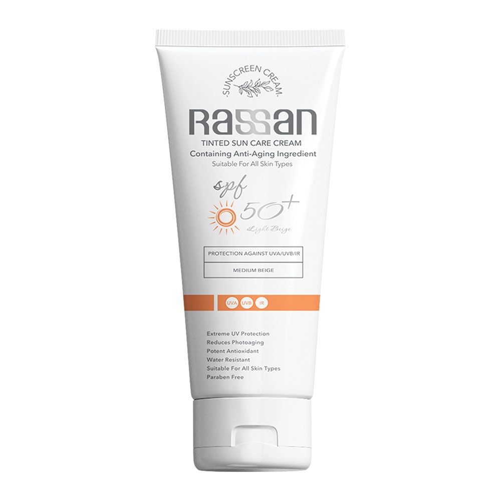 ضد آفتاب مناسب انواع پوست رنگی  SPF50 بژ روشن 