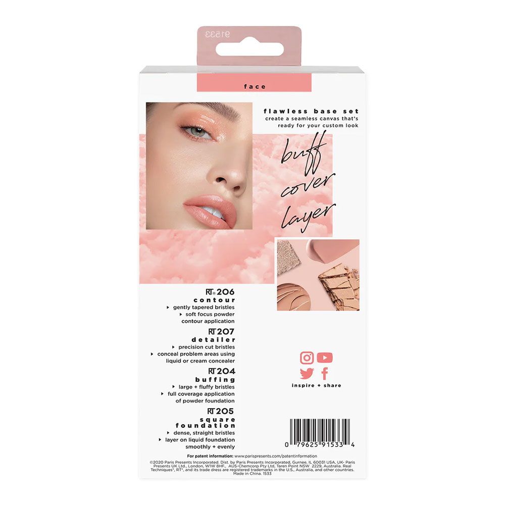 ست براش 4 عددی