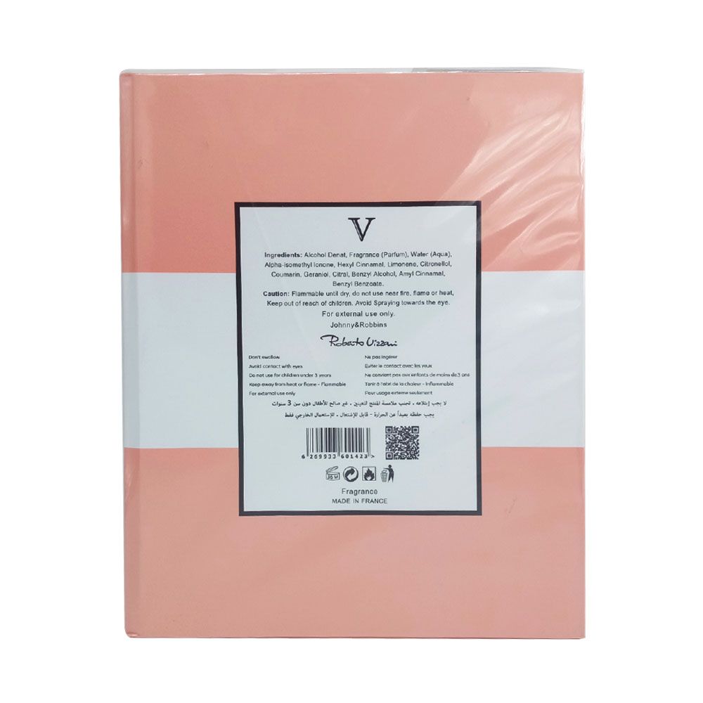 اکستریت پرفیوم پرسیوس زنانه