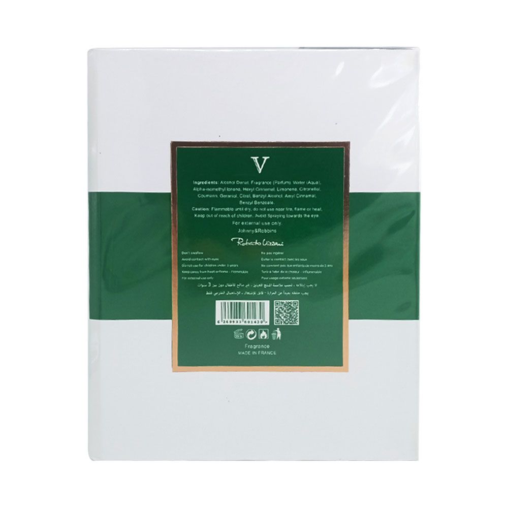 اکستریت پرفیوم ایپه دزیق مردانه