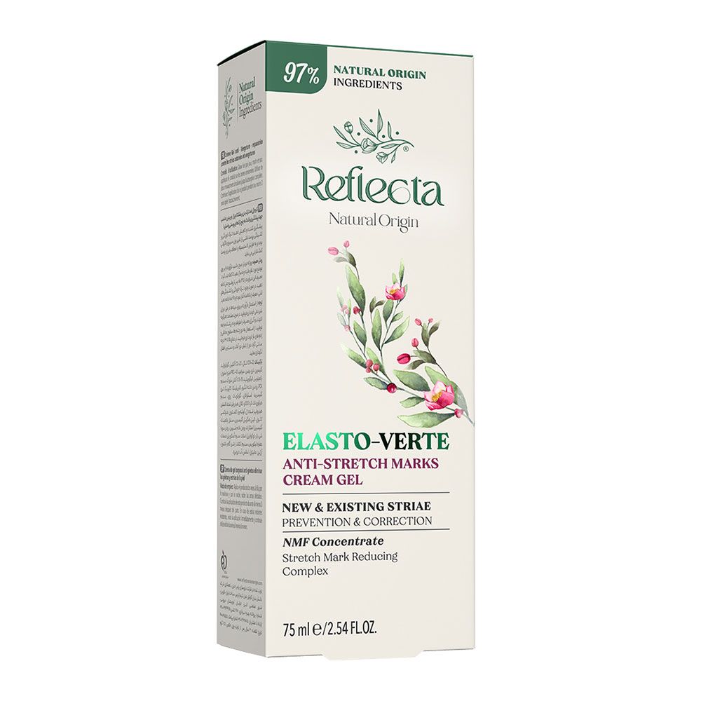 کرم ژل ضد ترک بدن