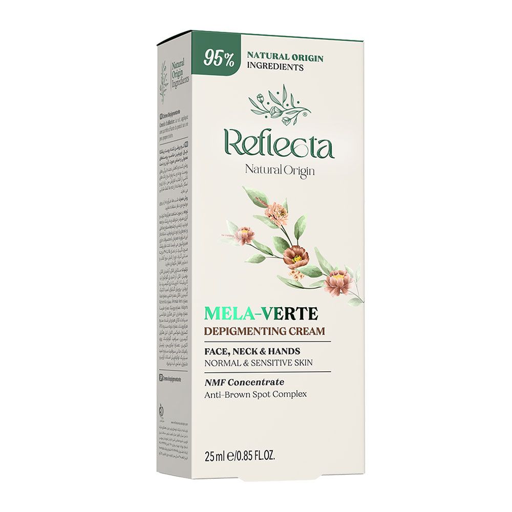 کرم روشن کننده پوست ملا ورته