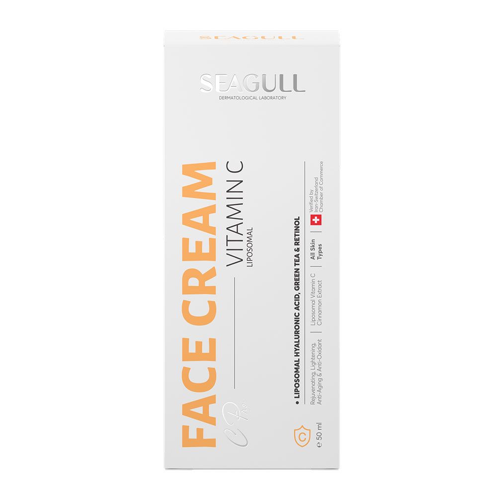 کرم مرطوب کننده صورت ویتامین سی 50 میل