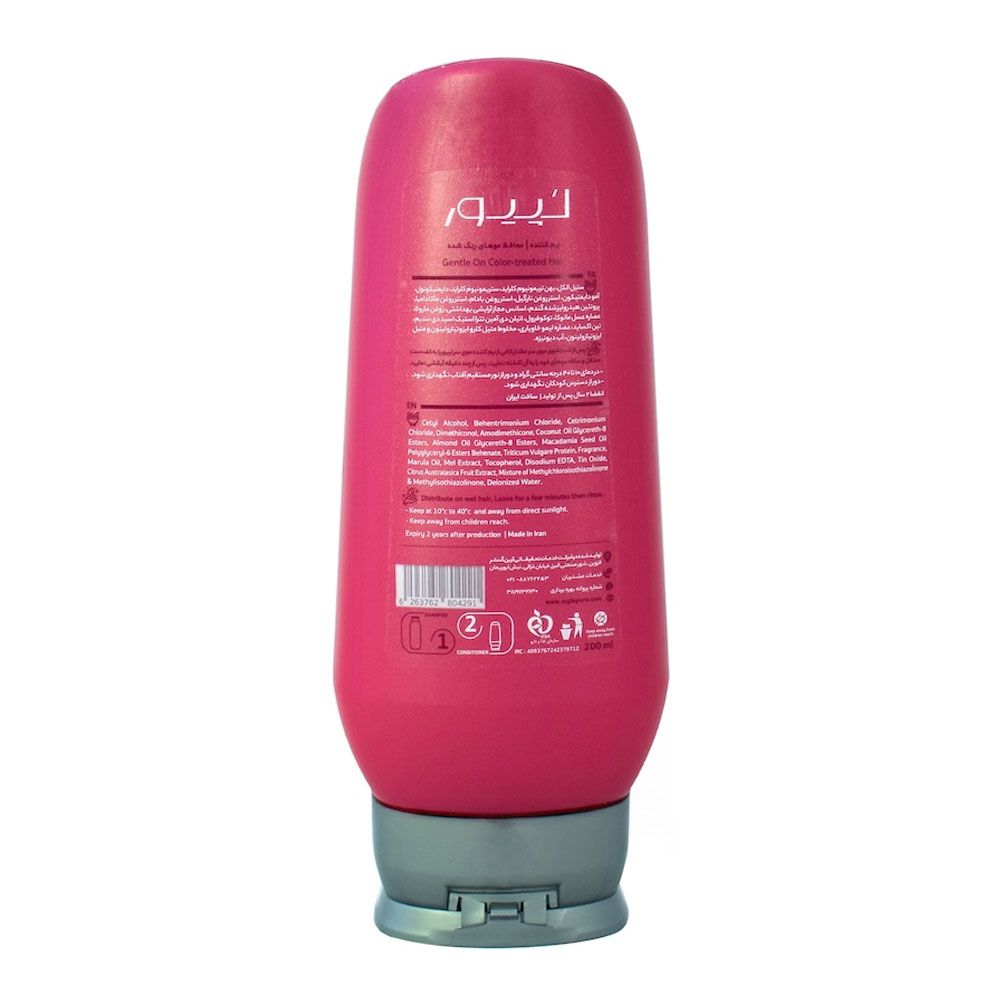 نرم کننده محافظ موهای رنگ شده