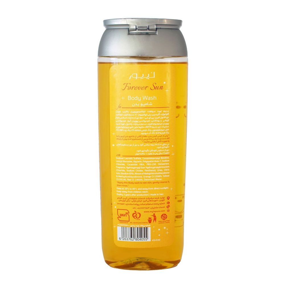 شامپو بدن فور اور سان